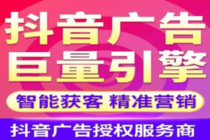 百度竞价托管公司经典案例：广告效果翻倍的秘诀